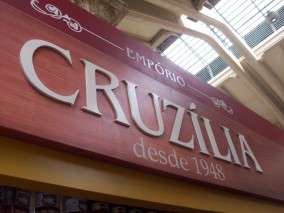 Empório Cruzília, desde 1948