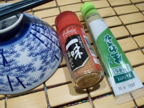 House Spice e Raiz Forte